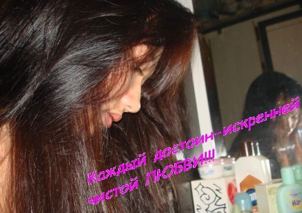 Асема Бактыбаева