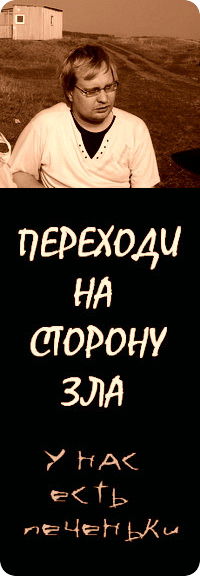 Михаил Пономарёв