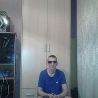 Сергей Тимофеев