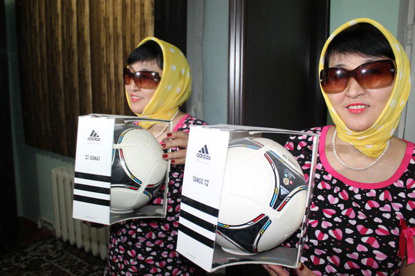 Баха Мустафина