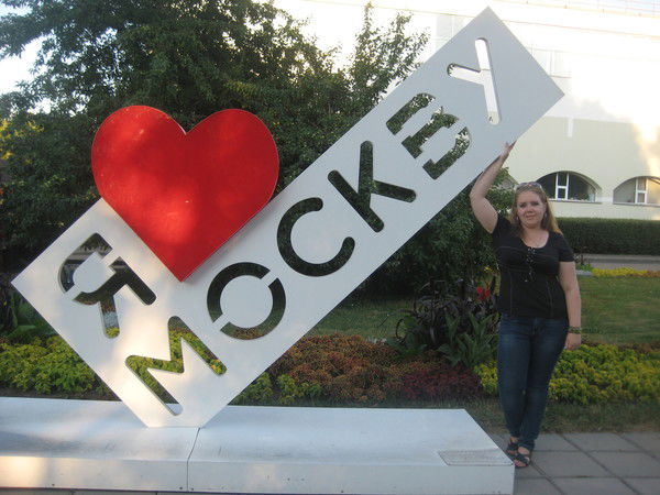 Анастасия Машковцева