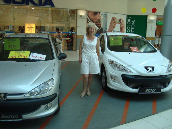 Елена Медведева