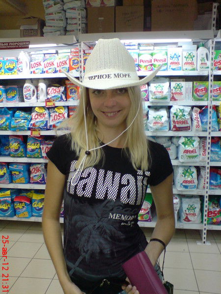 Ольга Аксенова