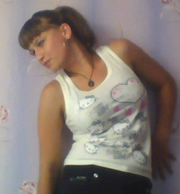 Надежда Чернова