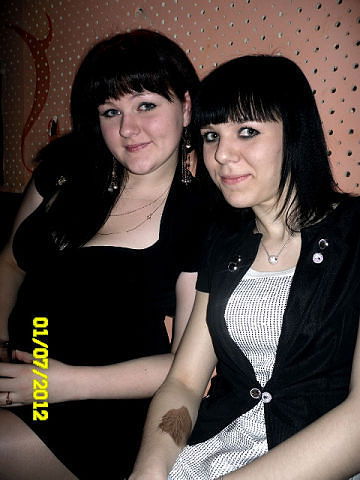 Катерина Фомина