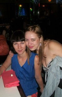 Екатерина Клюшева