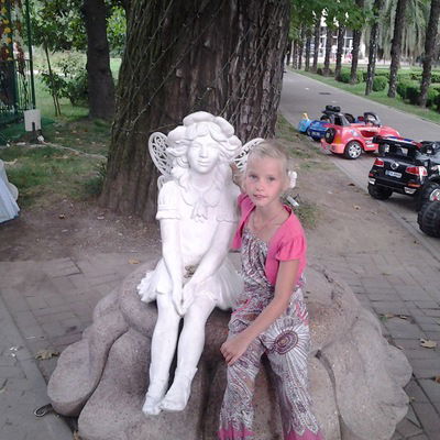 Алина Сташук