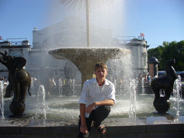 Евгений Ефимов