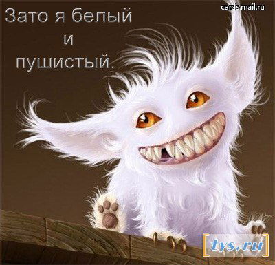 Владимир Баранов