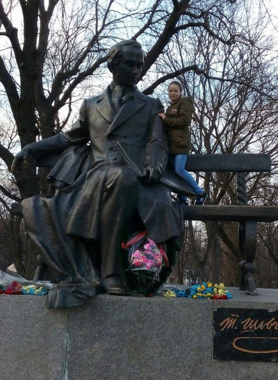 Анастасия Яковенко