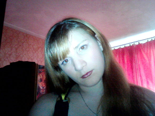 Ира Бесчасная