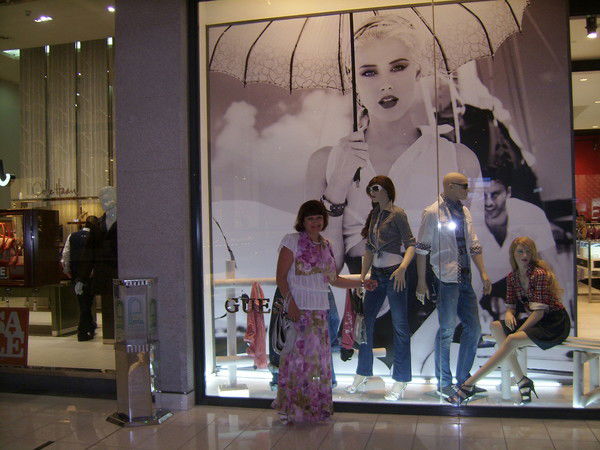 Галина Чуприкова