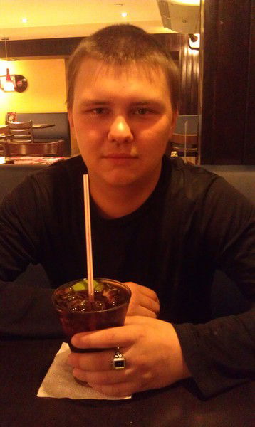 Сержо Кудык