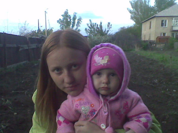 Алина Дзюбина