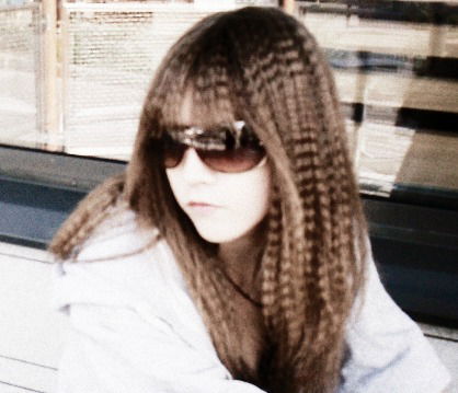 Олеся Неважно