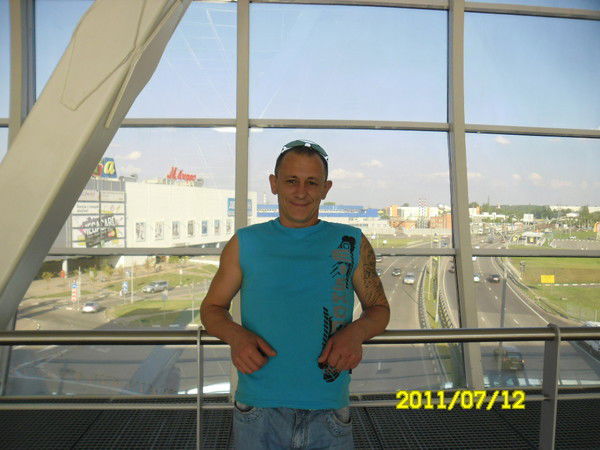 Богдан Синяк