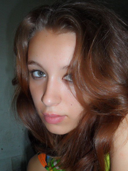 Кристиночка