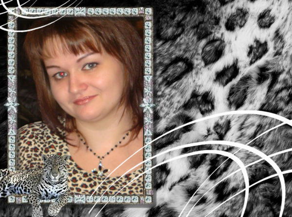 Инга Александровна