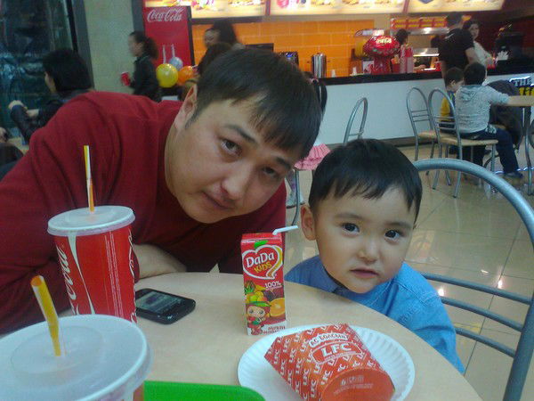 Ардак Дудабаева