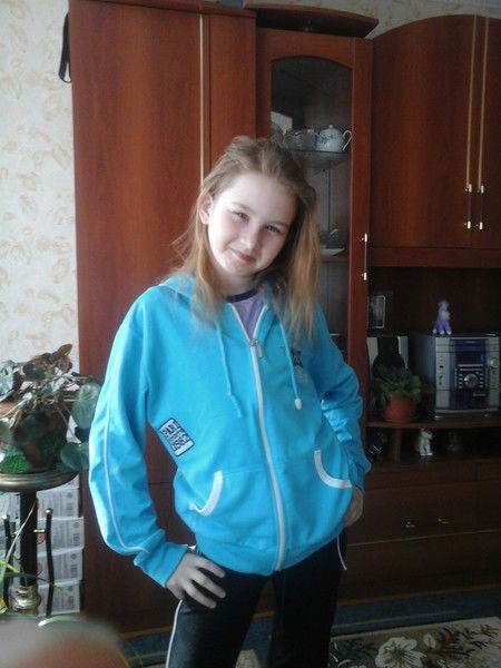 Арина .........