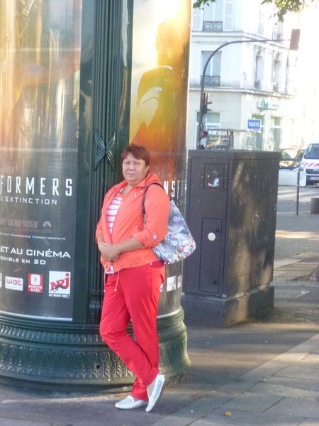 Гусева Татьяна