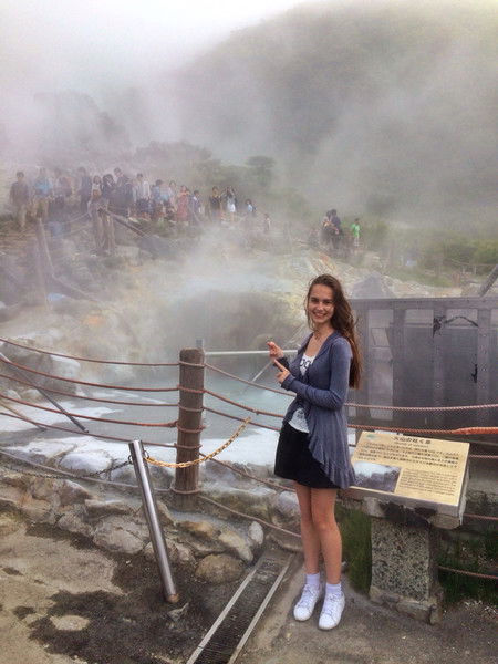 Карина Белькович