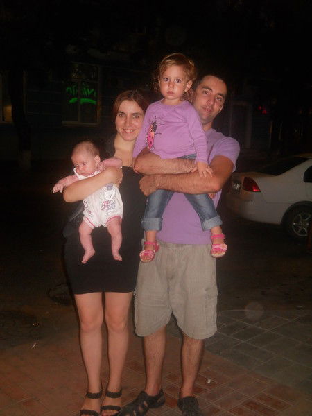 Анастасия Пену