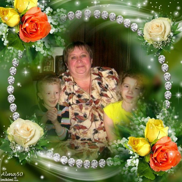 Ольга Аристова