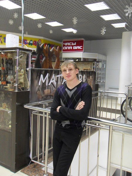 Женя Милованов