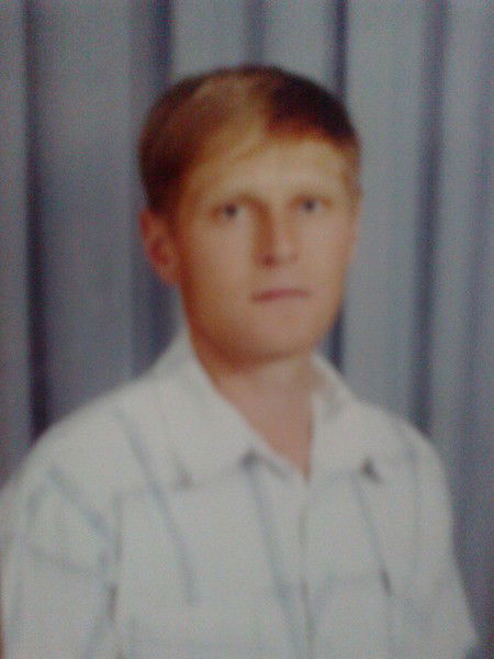 Евгений Дербасов