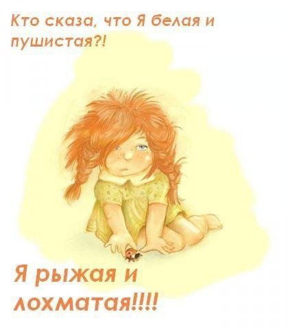 Натуся Авилкина