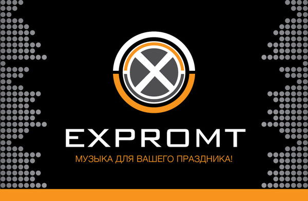 Александр Сигель