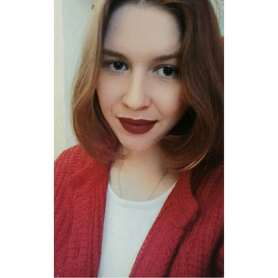 Вероника Райтер