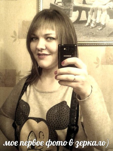 Елена Волкова