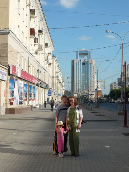 Ирина Фролова