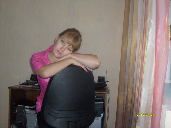 Юлия Черноок