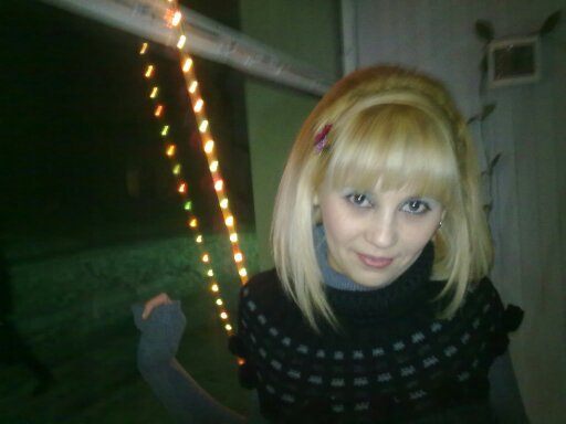 Кристина Иванова