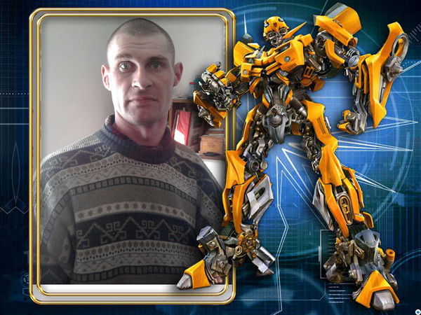 Евгений Гартман