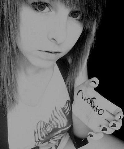 Анна Котова