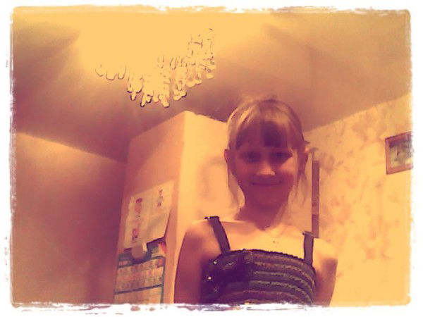 Ника Щепитова