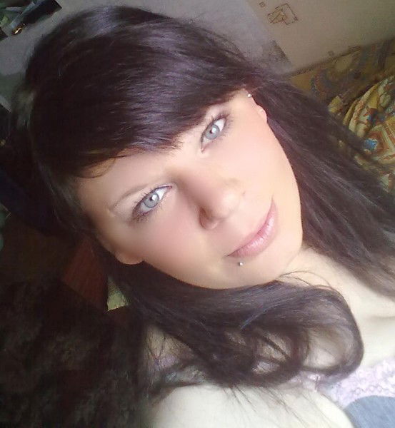 Ульяна Шляхтина