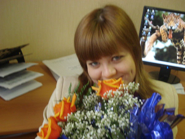 Масленникова Наталья