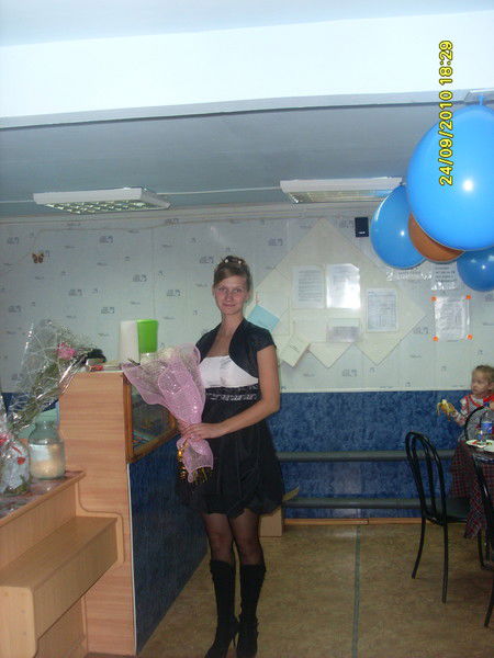 Елена Навоева (Ашихмина)