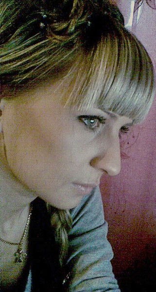 Светлана ....