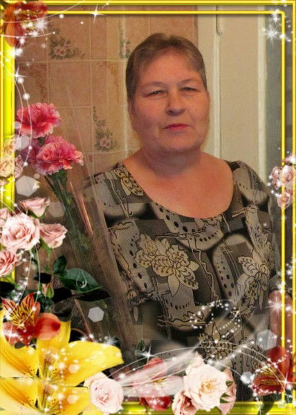 Любовь Селивёрстова