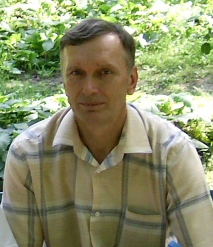 Виктор Небещук