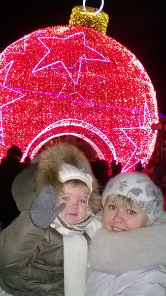 Наталья Вячеславовна