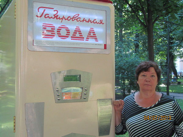 Лариса Савинова