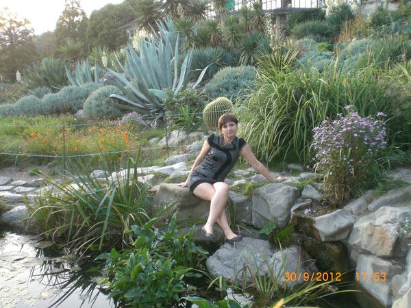 Алеся Зайченко