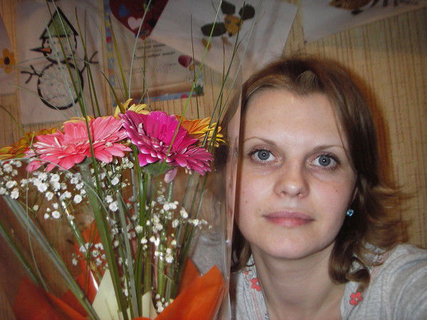 Юлия Щербина